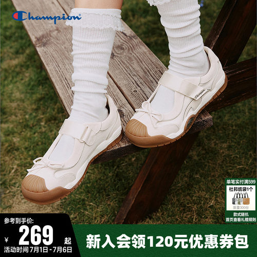 Champion冠军板鞋玛丽珍休闲鞋子