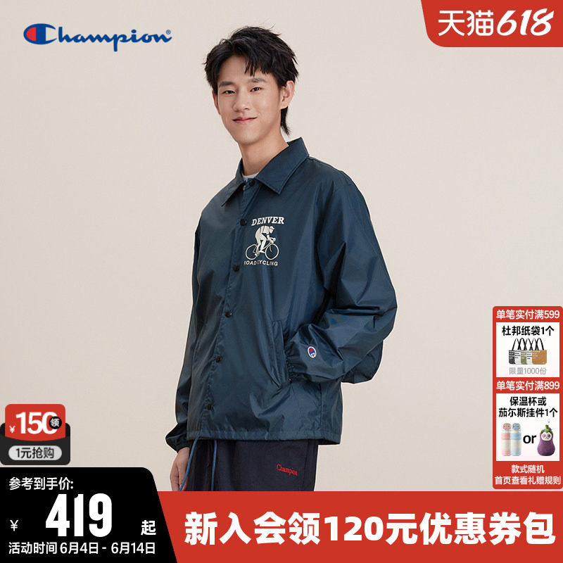 Champion冠军夹克男春季后背大口袋趣味印花单排扣翻领休闲外套女
