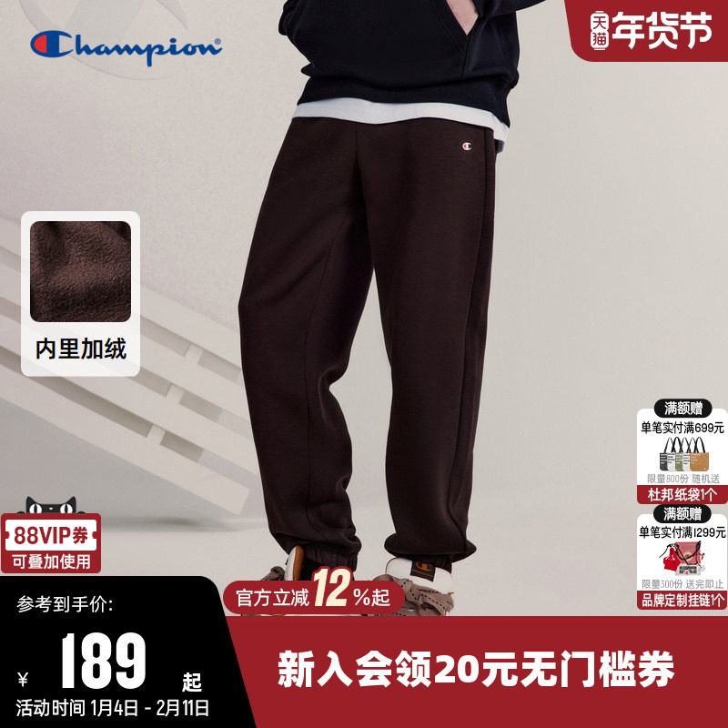 Champion冠军卫裤男冬季印花小C LOGO加绒束脚长裤休闲运动裤子,运动服/休闲服装,运动长裤,淘宝优惠券,粉丝福利购,淘宝优惠卷