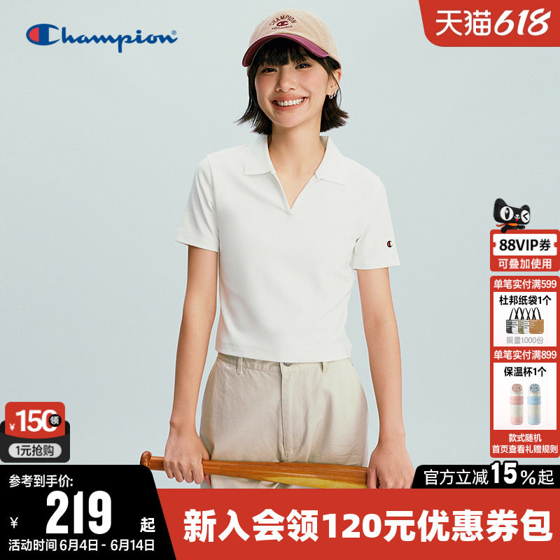 Champion冠军短款T恤女26夏季新款纯色修身休闲翻领短袖POLO上衣