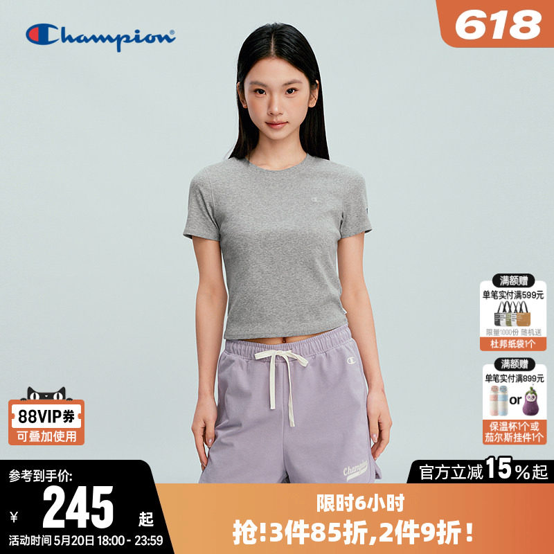 Champion冠军短款T恤女2026夏季新款纯色休闲修身圆领短袖上衣潮