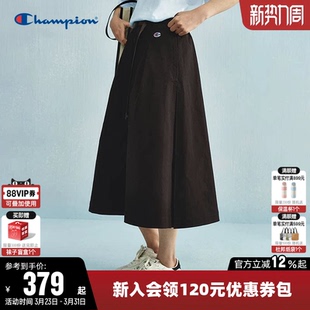 Champion冠军半身裙女26春季新款卡其a字中长裙休闲工装半裙裙子