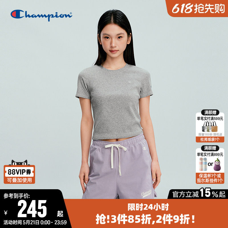 Champion冠军短款T恤女2026夏季新款纯色休闲修身圆领短袖上衣潮