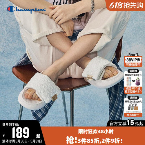 Champion冠军休闲凉拖鞋