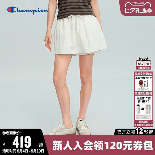 Champion冠军纯色梭织短裤女