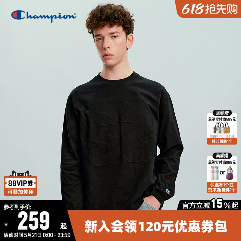 Champion冠军T恤男2026春季新款纯棉打底衫休闲运动圆领长袖上衣