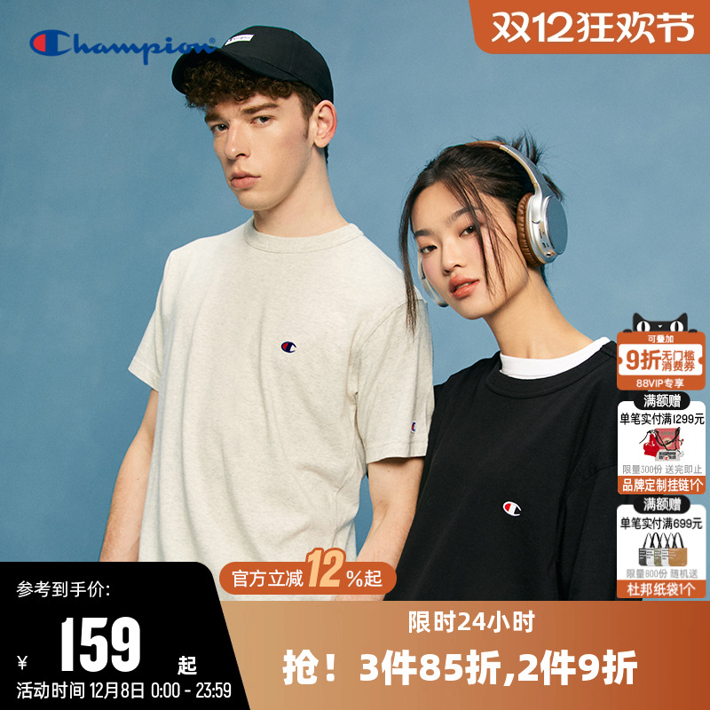 纯色短袖T恤CHAMPION情侣款