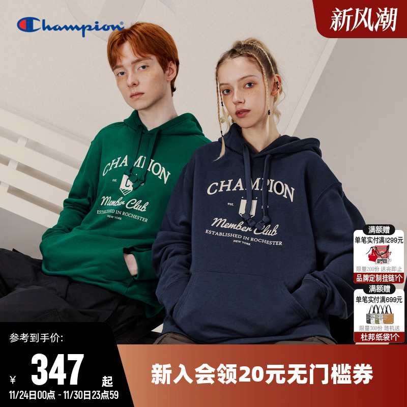 秋季套头CHAMPION连帽男复古卫衣