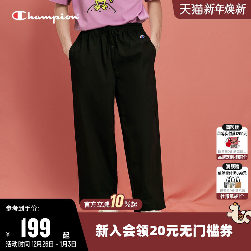 CHAMPION冠军刺绣潮流休闲长裤男