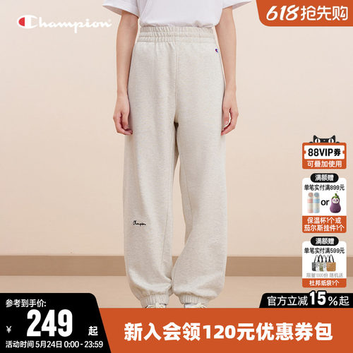 Champion冠军刺绣情侣休闲卫裤