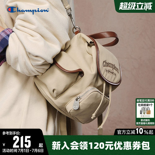 冠军mini双肩背包女通勤墩墩包