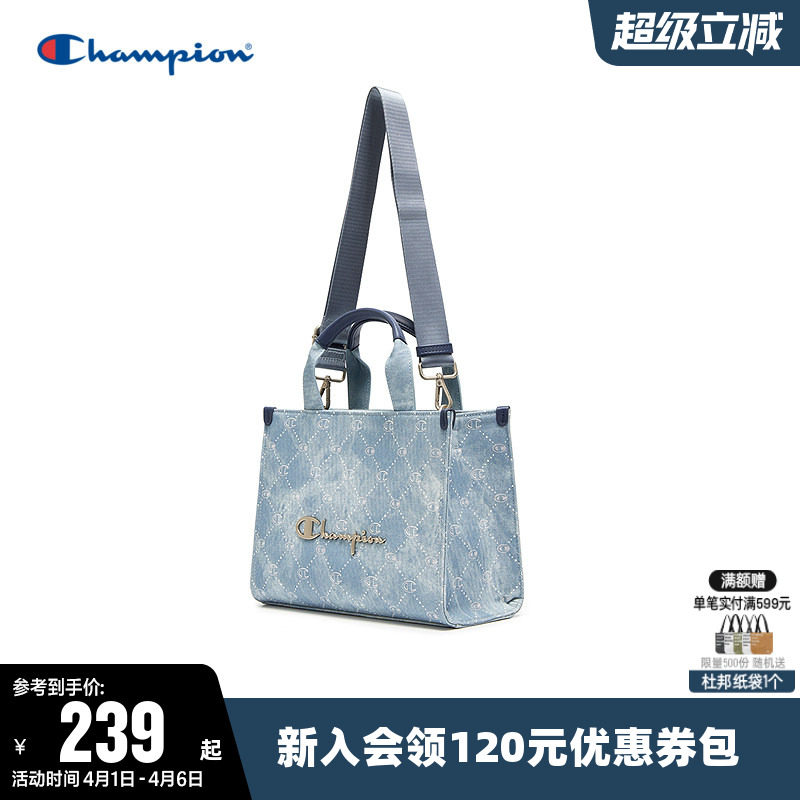 Champion冠军单肩背包2026春新款男女情侣时尚手提斜挎包精致包包