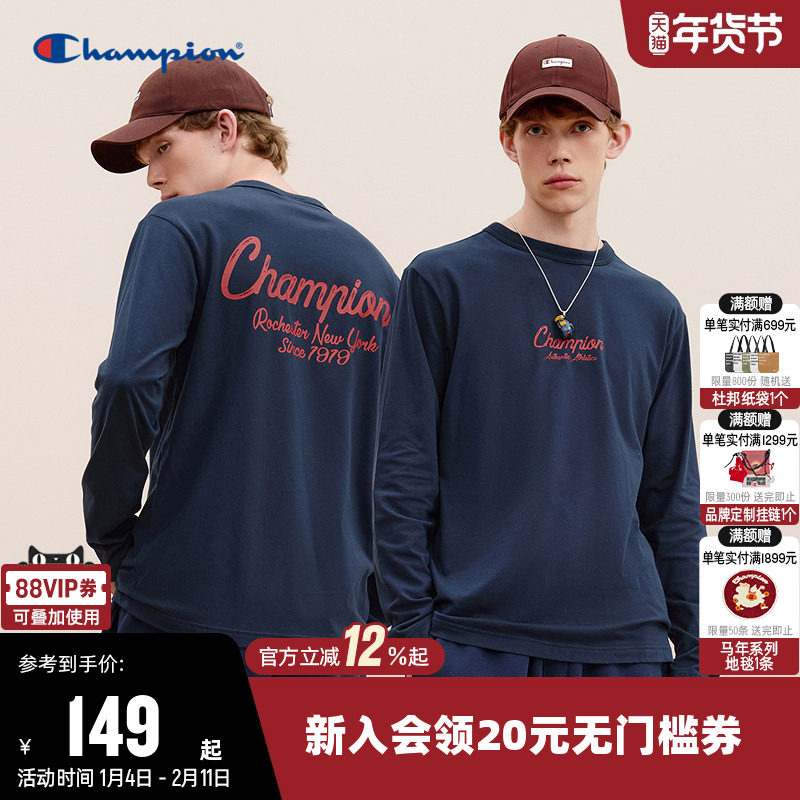 Champion冠军长袖T恤男2025秋季新款撞色圆领纯棉运动打底衫上衣,运动服/休闲服装,运动T恤,淘宝优惠券,粉丝福利购,淘宝优惠卷