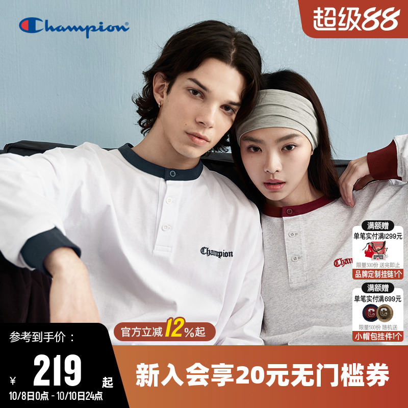 Champion冠军拼色圆领长袖T恤男