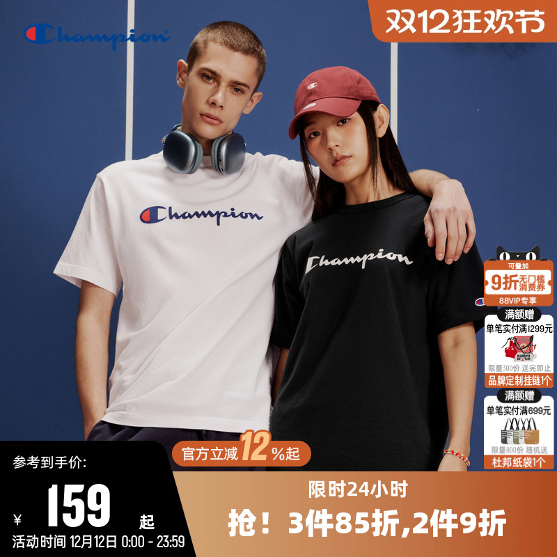 圆领短袖T恤Champion冠军情侣