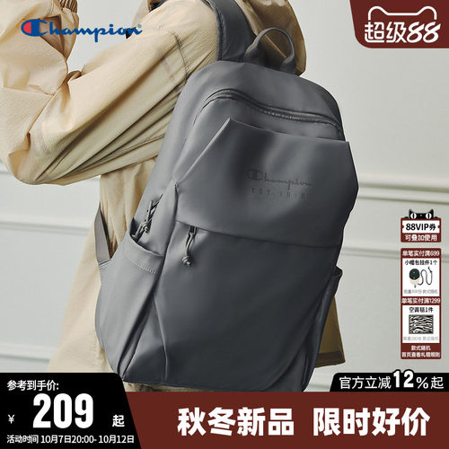 Champion冠军大容量双肩包书包