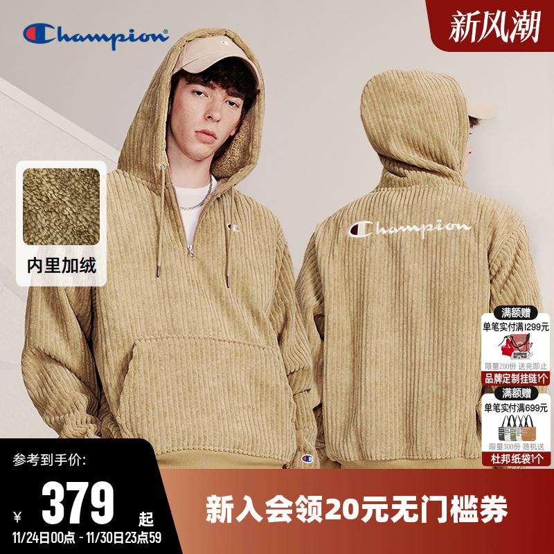 加绒卫衣Champion冠军情侣