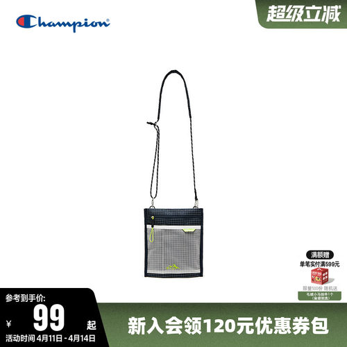 Champion冠军轻量化小挎包