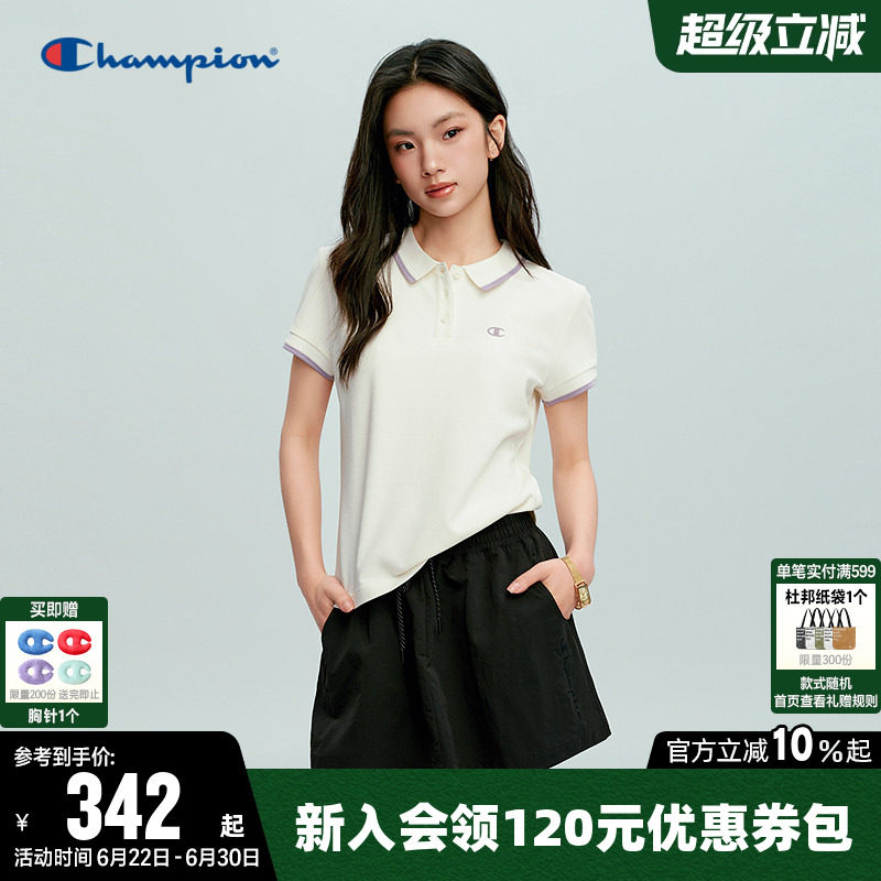 Champion冠军短款T恤女2026夏季新款纯棉休闲修身翻领短袖POLO衫