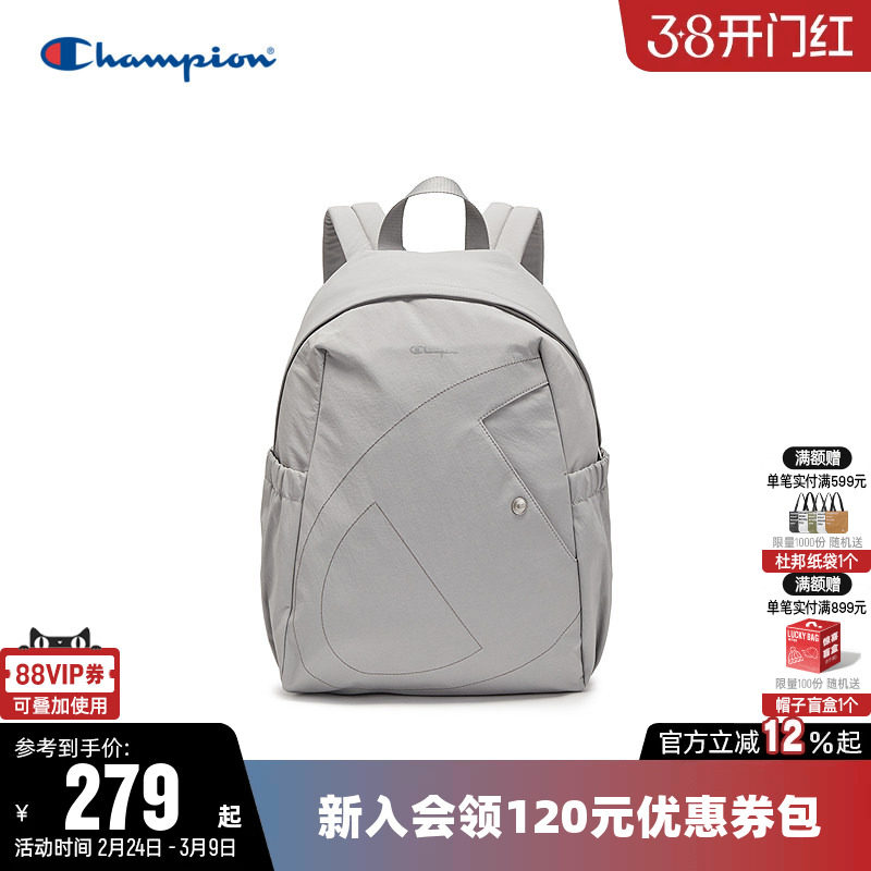 Champion冠军双肩背包2026春新款男女情侣时尚大C经典书包电脑包