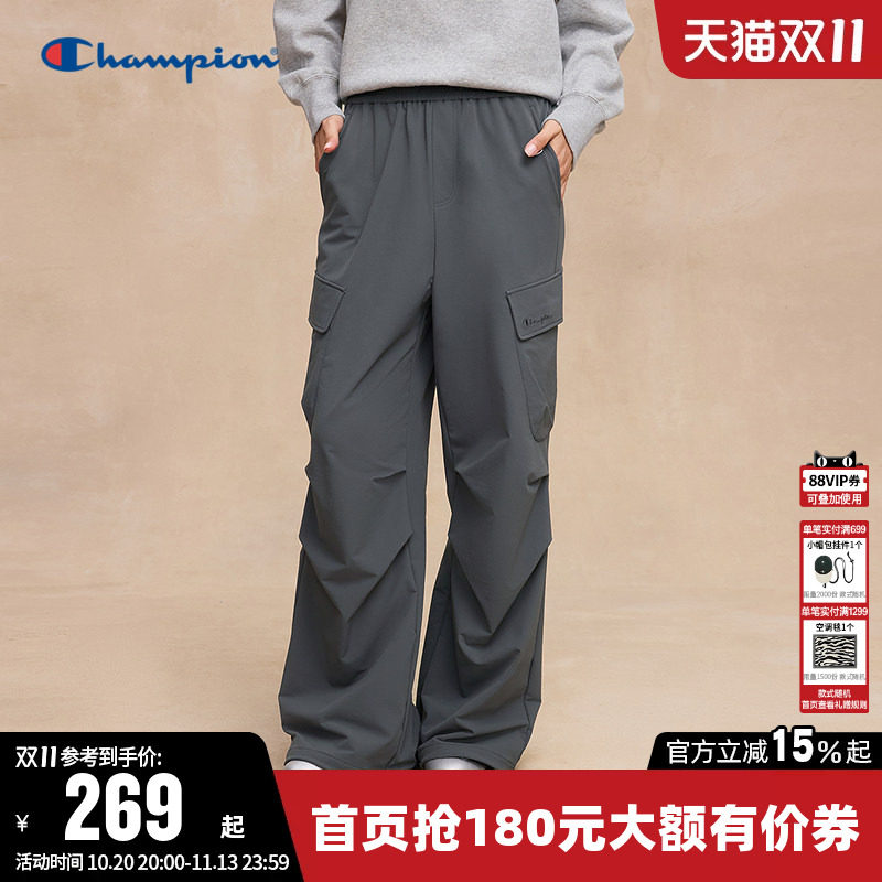 【丁禹兮同款】Champion冠军长裤女秋季直筒工装裤休闲阔腿裤子潮