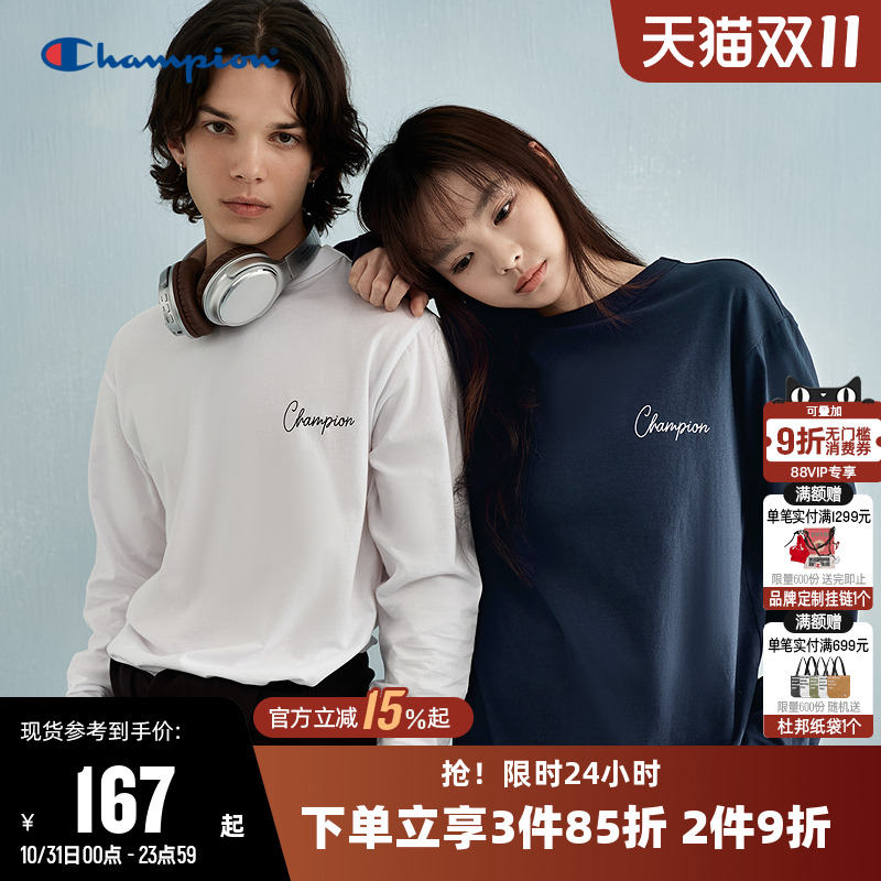 Champion冠军纯棉长袖T恤情侣