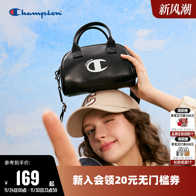 Champion冠军休闲单肩包