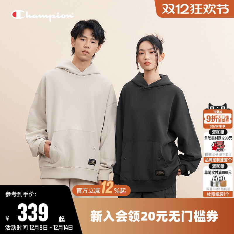 Champion冠军加绒连帽卫衣男