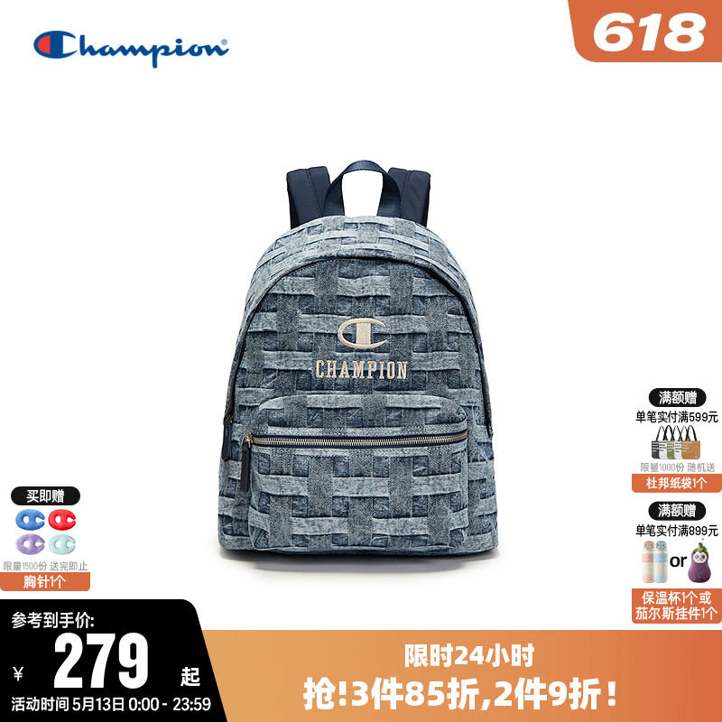 Champion冠军双肩包男女情侣夏时尚书包电脑包户外旅行通勤背包潮