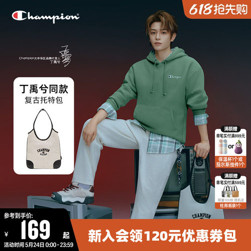 Champion冠军新款通勤时尚单肩包