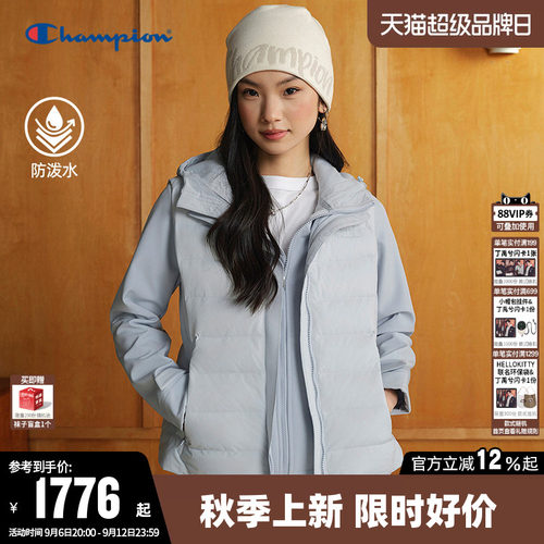 【防泼水】Champion冠军羽绒服女