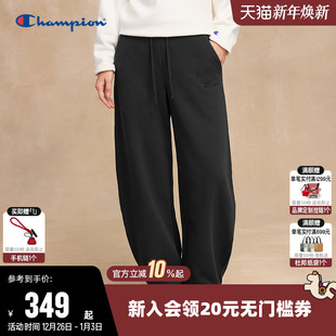 休闲束脚裤 Champion冠军卫裤 纯色宽松针织长裤 新款 子潮 女2025秋季
