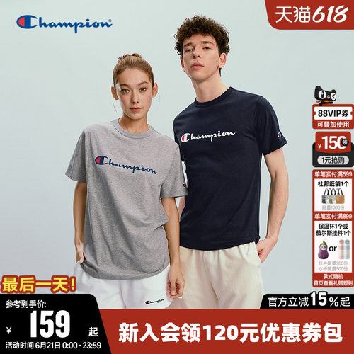 Champion冠军纯棉圆领短袖T恤女