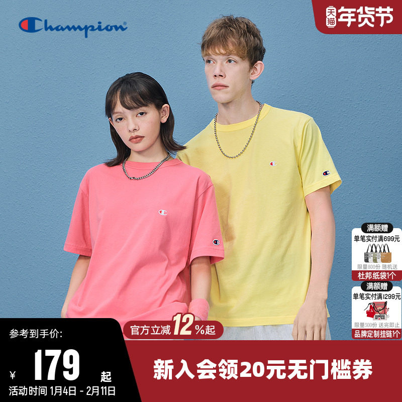 Champion冠军T恤女2025夏新款纯棉情侣多巴胺圆领运动短袖上衣男,运动服/休闲服装,运动T恤,淘宝优惠券,粉丝福利购,淘宝优惠卷