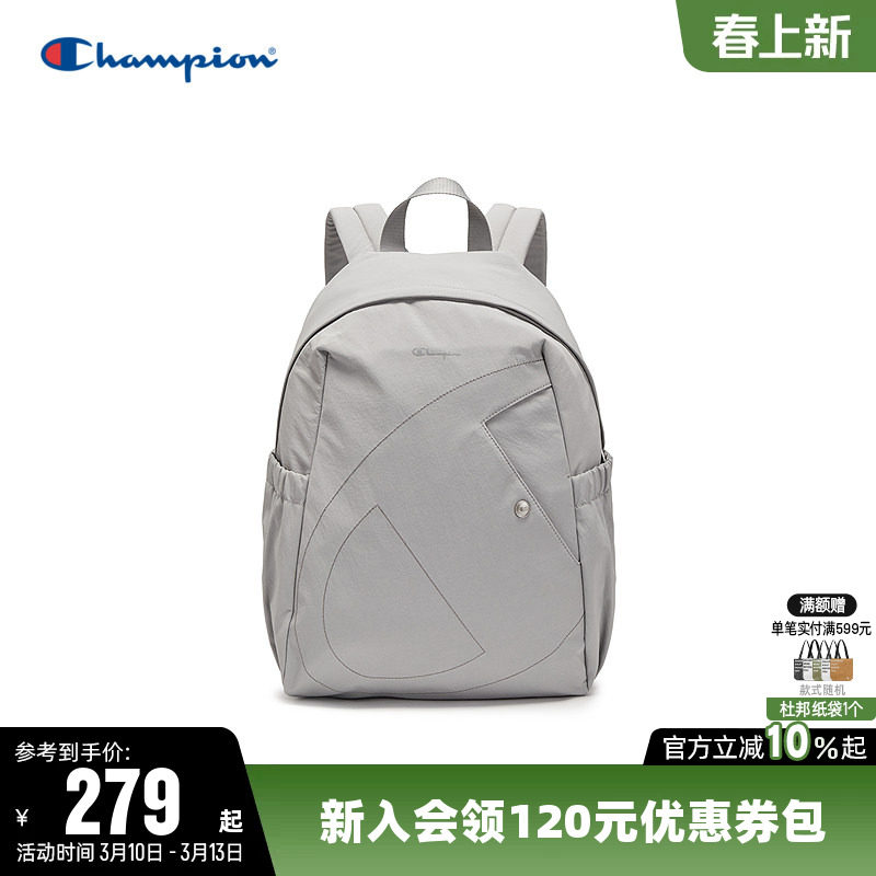 Champion冠军双肩背包2026春新款男女情侣时尚大C经典书包电脑包