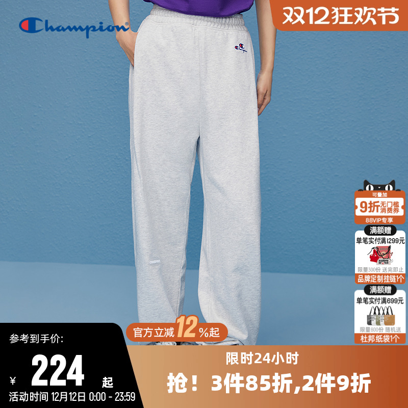 Champion冠军卫裤刺绣拼接