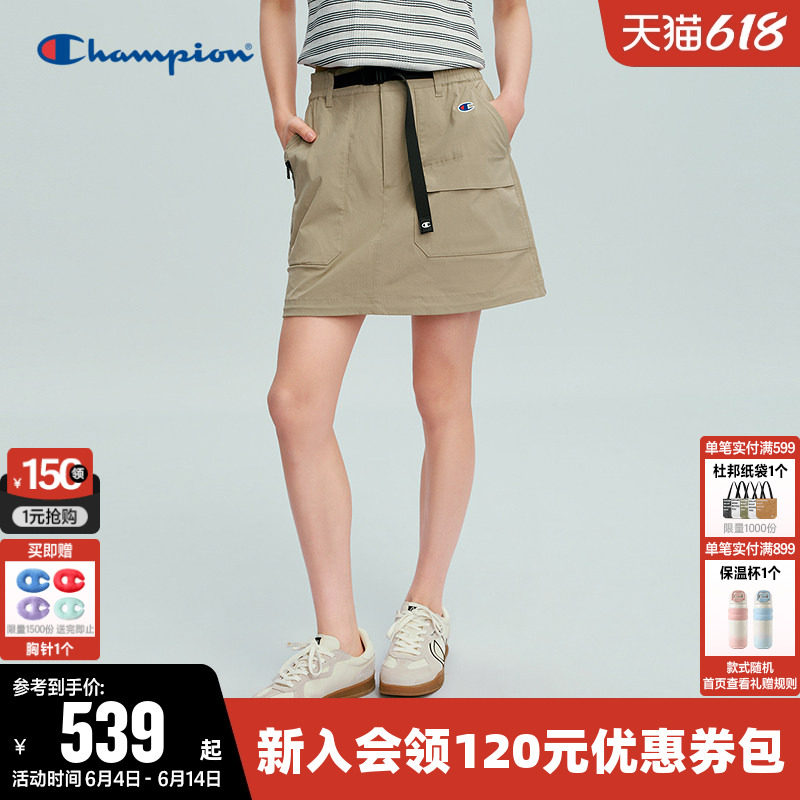 Champion冠军牛仔短裙女2026夏季新款梭织A字裙休闲运动工装裙子