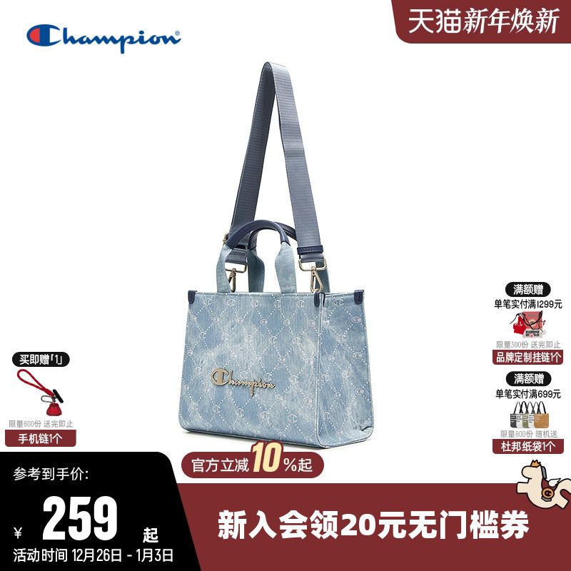 Champion冠军单肩背包手提包