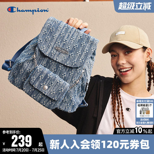 champion冠军经典潮流包包