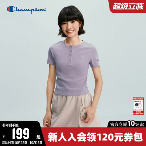 Champion冠军修身圆领短袖T恤女