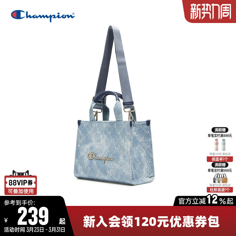 Champion冠军单肩背包2026春新款男女情侣时尚手提斜挎包精致包包