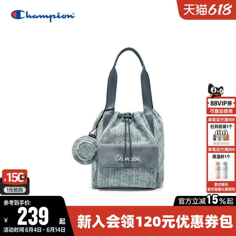 Champion冠军单肩包2026新款男女情侣时尚斜挎包双肩背包轻便旅行