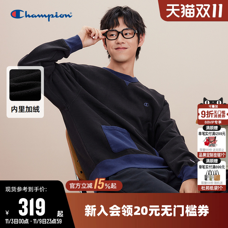 加绒卫衣Champion冠军情侣