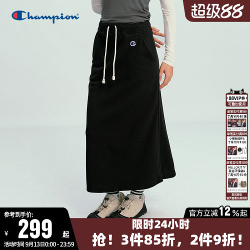 Champion冠军休闲针织半裙女