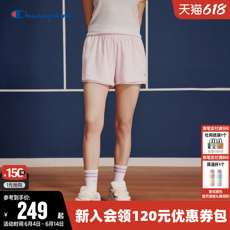 Champion冠军短裤女夏季纯色双面穿网面设计运动裤休闲透气裤子潮