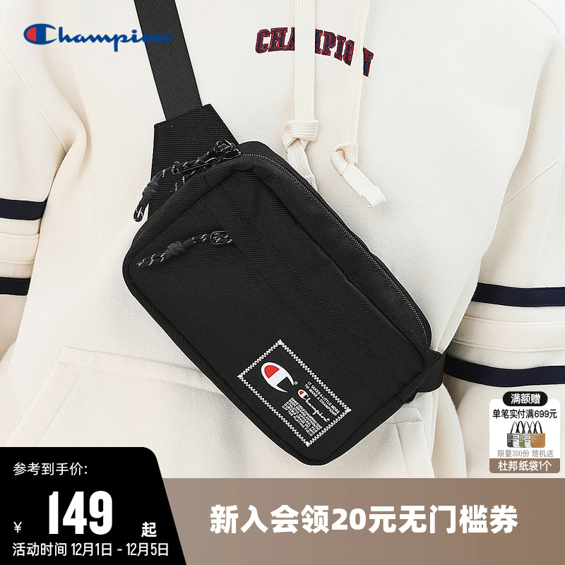 冠军斜挎包男女休闲腰包