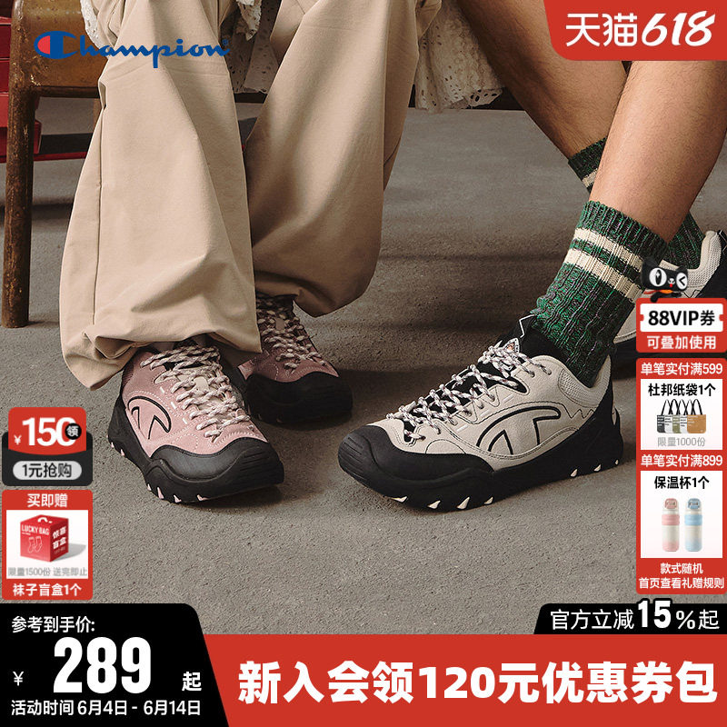 Champion冠军跑鞋夏季男山系街拍时尚反毛皮运动徒步休闲鞋子女