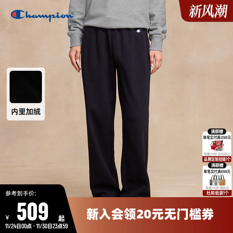 Champion冠军休闲直筒加绒卫裤女