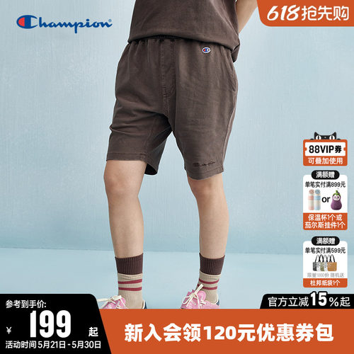 Champion冠军纯棉休闲短裤男
