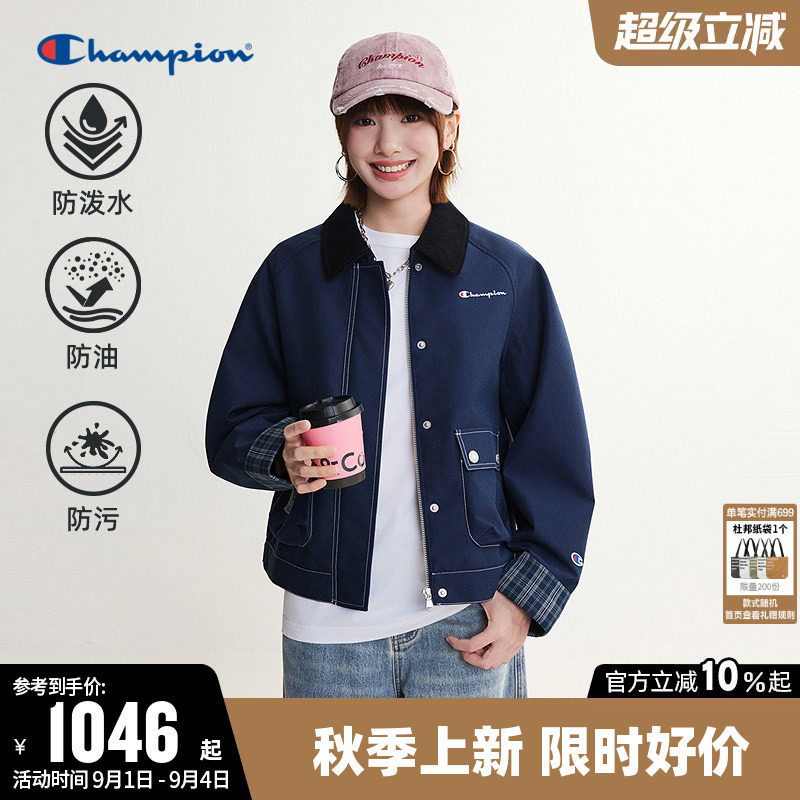 【三防】Champion冠军牛仔外套女图片